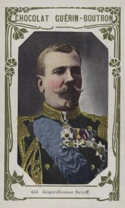 Savoff Most General (farvet foto) af French School