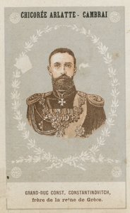 Storhertug Constantin Constantinovitch, bror til dronningen af ​​Grækenland af French School