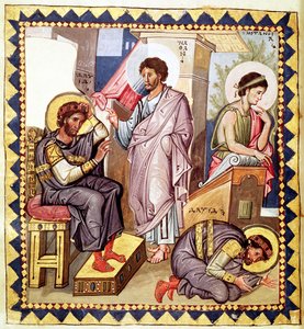 Grec 139 f.136v The Penitence of David, with David and Nathan, from a psalter, 10th century af French School