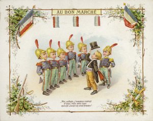 Æresvagt, børn af French School