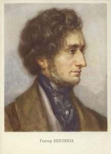 Hector Berlioz, fransk romantisk komponist (1803-1869) af French School