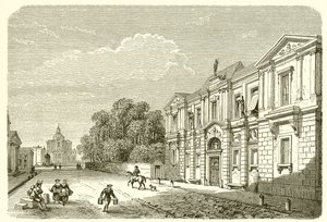 Hotel Carnavalet af French School