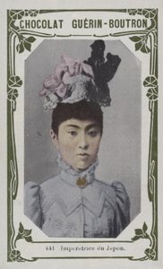 Kejserinde af Japan (farvet foto) af French School