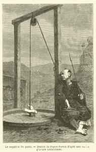 The supply of puitsdani af French School