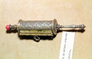 Megillah etui, fra Alsace (sølv)