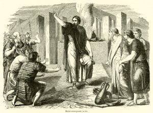 Moses underviser i loven (indgravering) af French School