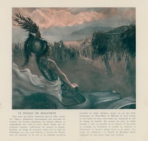 Seite aus dem Panhard & Levassor Katalog von French School