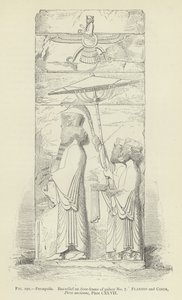 Persepolis, Bas-relief på dørkarmen til palads nr. 7 af French School