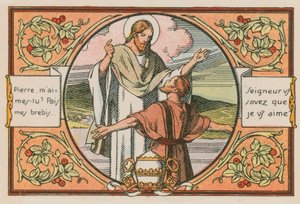 Scene fra Jesu liv (farvet indgravering) af French School
