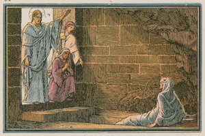 Scene fra Jesu liv (farvet indgravering) af French School