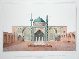Den Blå Moske, Jerevan, Armenien (farve litho) af French School