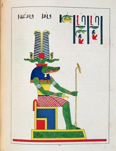 Guden Sovk, illustration fra Egyptian Pantheon: samling af mytologiske karakterer fra det gamle Egypten af ​​Jean-Francois Champollion, udgivet ca. 1986 af French School