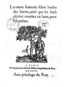 Titelblad til den første fransk-latinske ordbog, 1544 af French School