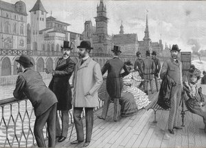 Verdensudstillingen i 1900 i Paris: nationernes gade. af French School