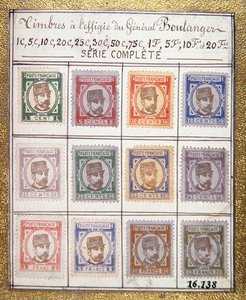 Urealiseret projekt af frimærker med General Boulanger (farve litho) af French School