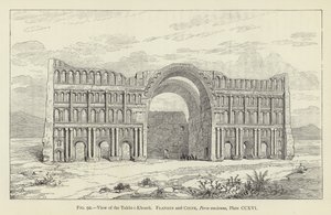 Udsigt over Takht-i-Khosru af French School