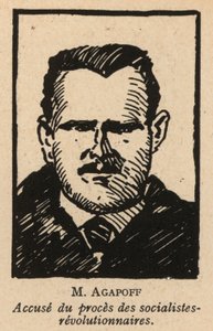 Vladimir Agapov, russisk socialistrevolutionær politiker, som var en af de anklagede i Moskvaprocessen mod socialistrevolutionærer i 1922, den første sovjetiske skueproces (litografi). af French School