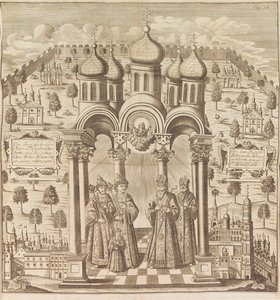 Feodor III, Peter I, Ivan V og Patriark Adrian I. Fra Das veraenderte Russland..., 1721. af Friedrich Christian Weber
