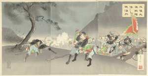 Tunge kampe i Pyongyang viser den japanske kampånd i udlandet. Heijo daigekisen kiwakon kaigai (titel på objekt) af Fujiwara Den