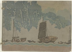 Kina i 30 rullemalerier Shina sanju gakan (titel på objekt) af Fukuda Bisen