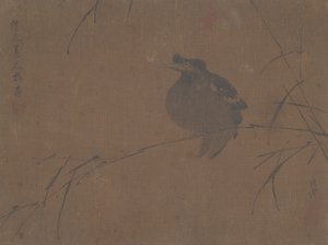 Minh det siv. af Fulan Taorên.