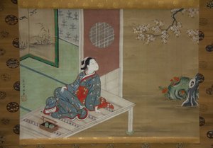 Courtesane hviler på verandaen, 1700-tallet. af Furuyama Moromasa