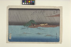 Night Rain At Karasaki (træbloktryk i farver) af Fusatane Utagawa