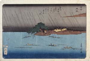Fra 2. linje kl af Fusatane Utagawa