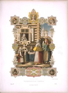 Kostumer af Torzhok Fra serien Clothing of the Russian State, før 1853