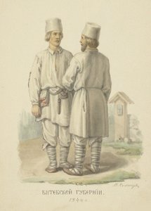 De traditionelle bondedragter i Vitebsk Governorate