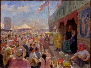 A fair - A fair - Maleri af Fjodor Ivanovich Rerberg (1865-1938), olie på lærred af Fyodor Ivanovich Rerberg