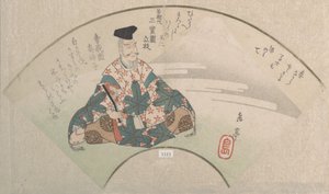 En digter og Mount Fuji fra Spring Rain Collection Harusame shu, vol. 3, ca. 1820