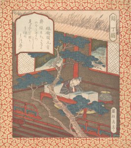 En vismand faldt i søvn over sine bøger, ca. 1820. af Gakutei