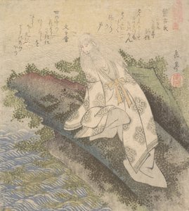 Banko, en kinesisk vismand, 1800-tallet.