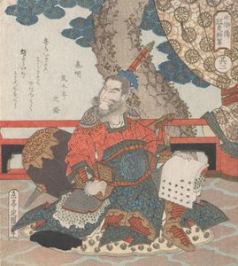 Kinesisk general tiger fra historien Suikoden, 1800-tallet.