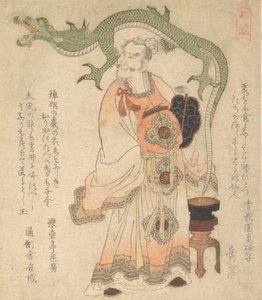 Kinesisk vismand fremkalder en drage, ca. 1825.