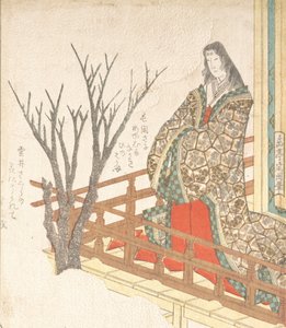Hofdame ser på et blomstrende kirsebærtræ, 1800-tallet. af Gakutei