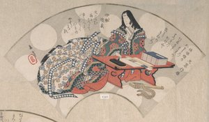 Hofdame ved hendes skrivebord Fra Spring Rain Collection Harusame shu, vol. ..., ca. 1820