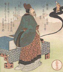 Kejser Xuanzong japansk: Genso og daoistisk tryllekunstner Lo Gongyuan, der opstår fra en blæk..., ca. 1827.
