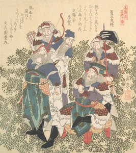 Fem store soldater fra Shoku, 1800-tallet.