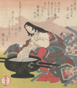 Fire venner af kalligrafi: Lady Komachi, 1800-tallet. af Gakutei