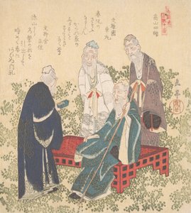Fire eneboere fra Shozan, 1800-tallet.