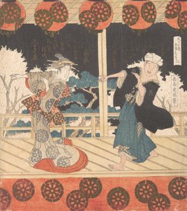 Furuichi-dans nr. 2 af et sæt på fire, 1800-tallet.