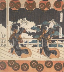 Furuichi-dans nr. 4 af et sæt på fire, 1800-tallet. af Gakutei