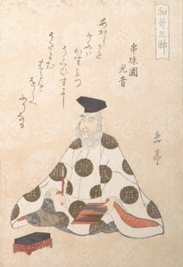 Kakinomoto no Hitomaro ca. 662-710, En af poesiens tre guder fra foråret..., ca. 1820