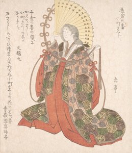 Lady Komachi, 1800-tallet.