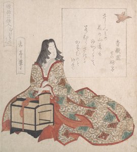 Lady Murasaki sætter en fugl fri af et bur, 1800-tallet.