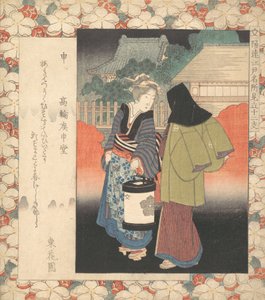 Nattescene, ca. 1830.