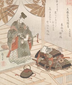 Adelsmand og kriger, 1800-tallet. af Gakutei