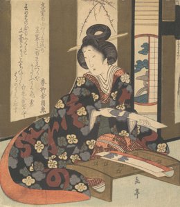 Tryk, ca. 1810.